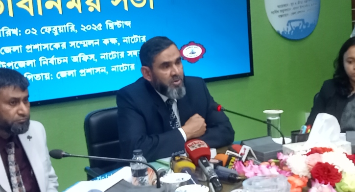 আগামী নির্বাচন থেকে নতুনভাবে দেশ গড়ার সুযোগ পাব: ইসি সানাউল্লাহ